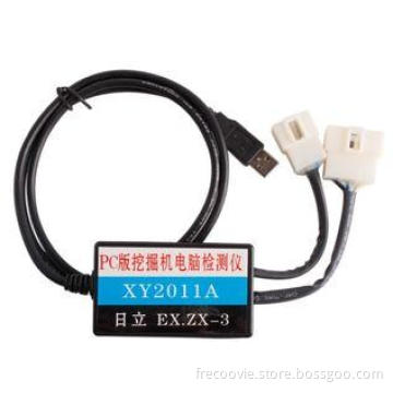 Dr.ZX Hitachi Excavator Diagnostic Tool V2011A, Automotive